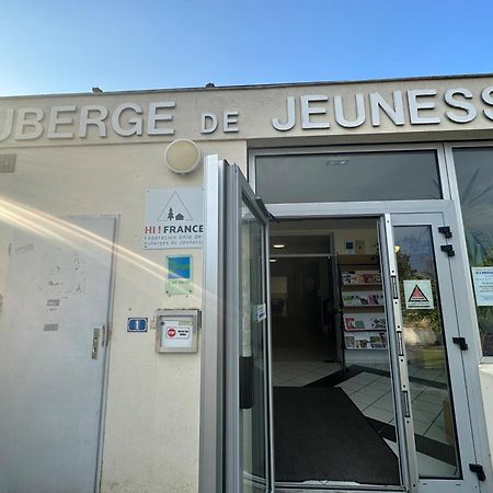 Auberge De Jeunesse Hi Poitiers Zewnętrze zdjęcie